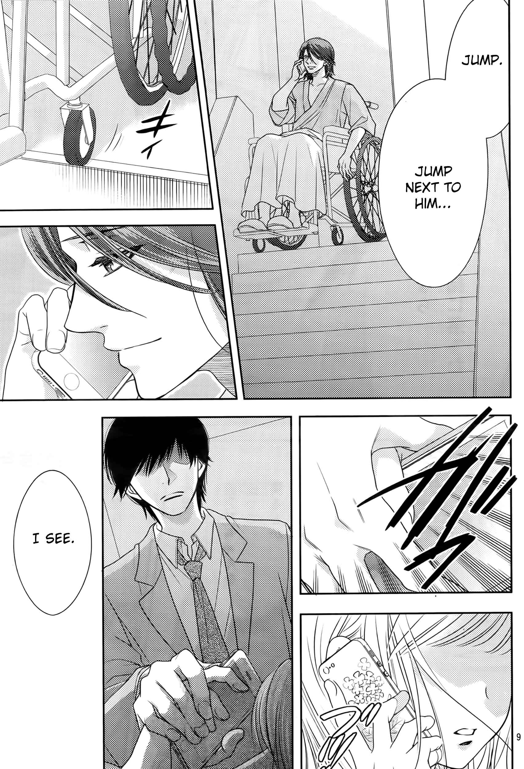 Page 10 Chapter 84 Nanoka no Kare