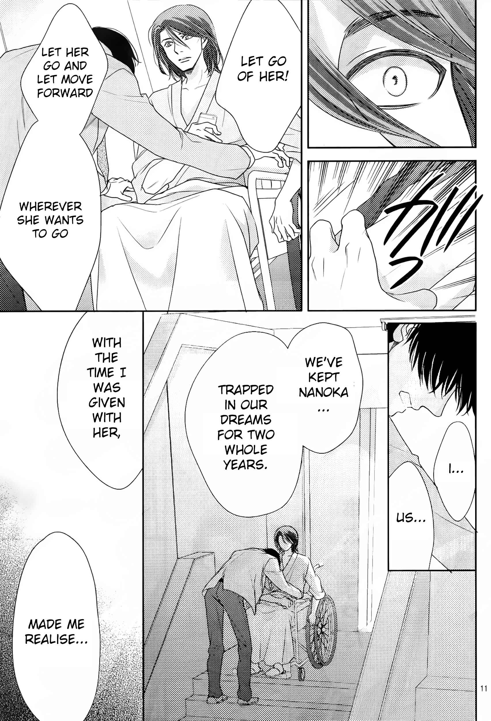 Page 12 Chapter 84 Nanoka no Kare