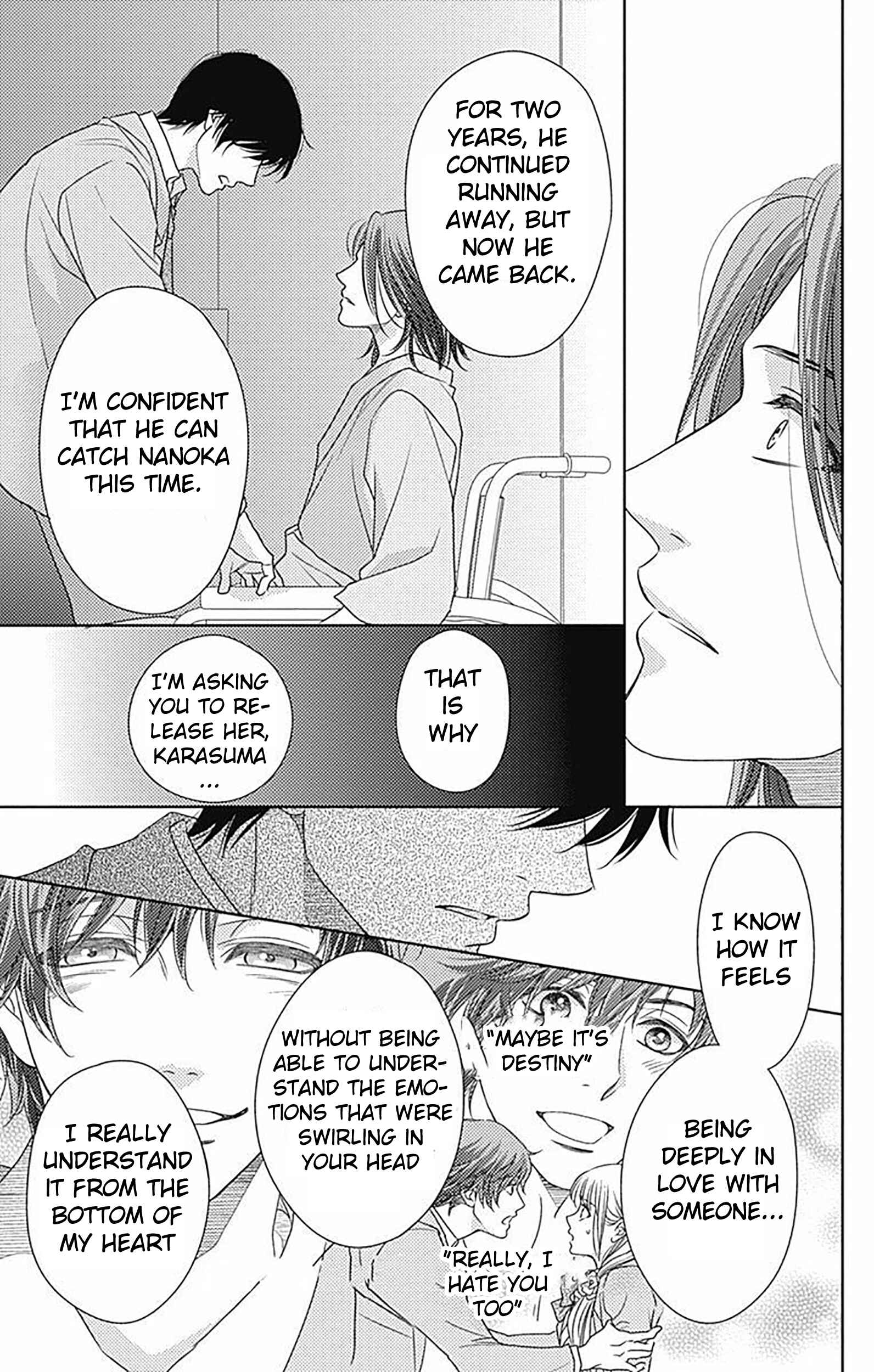 Page 14 Chapter 84 Nanoka no Kare