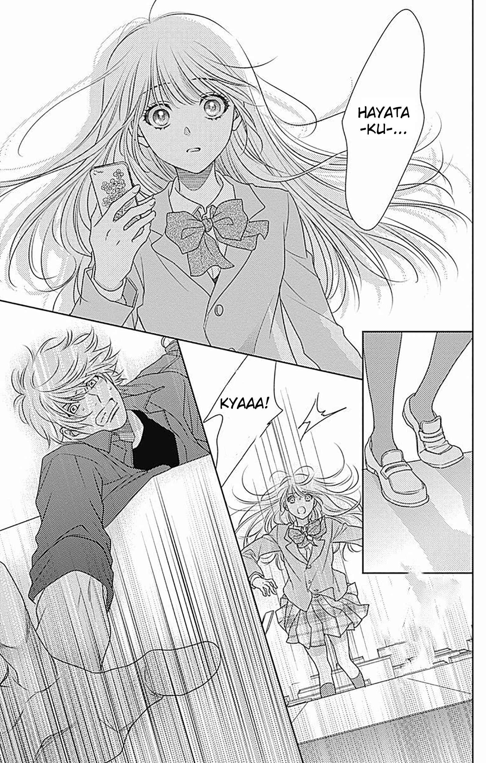 Page 20 Chapter 84 Nanoka no Kare
