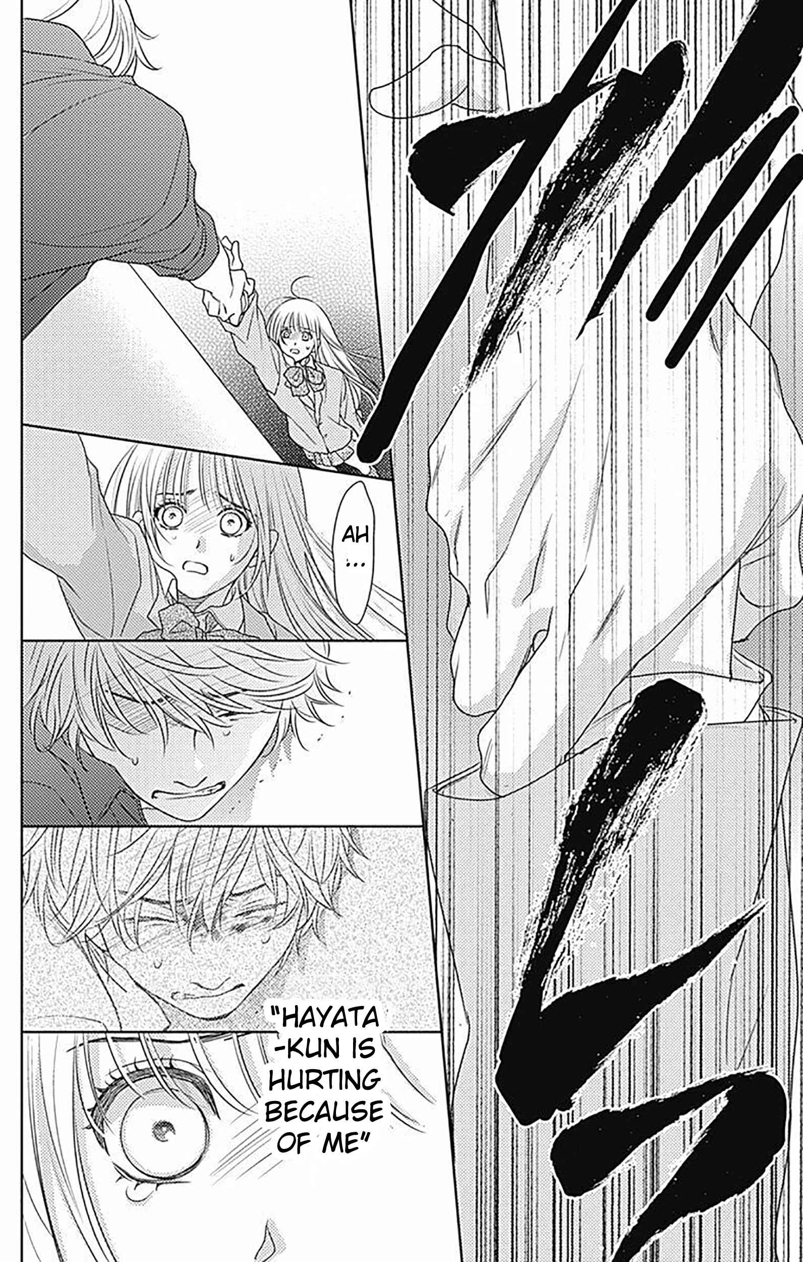 Page 21 Chapter 84 Nanoka no Kare
