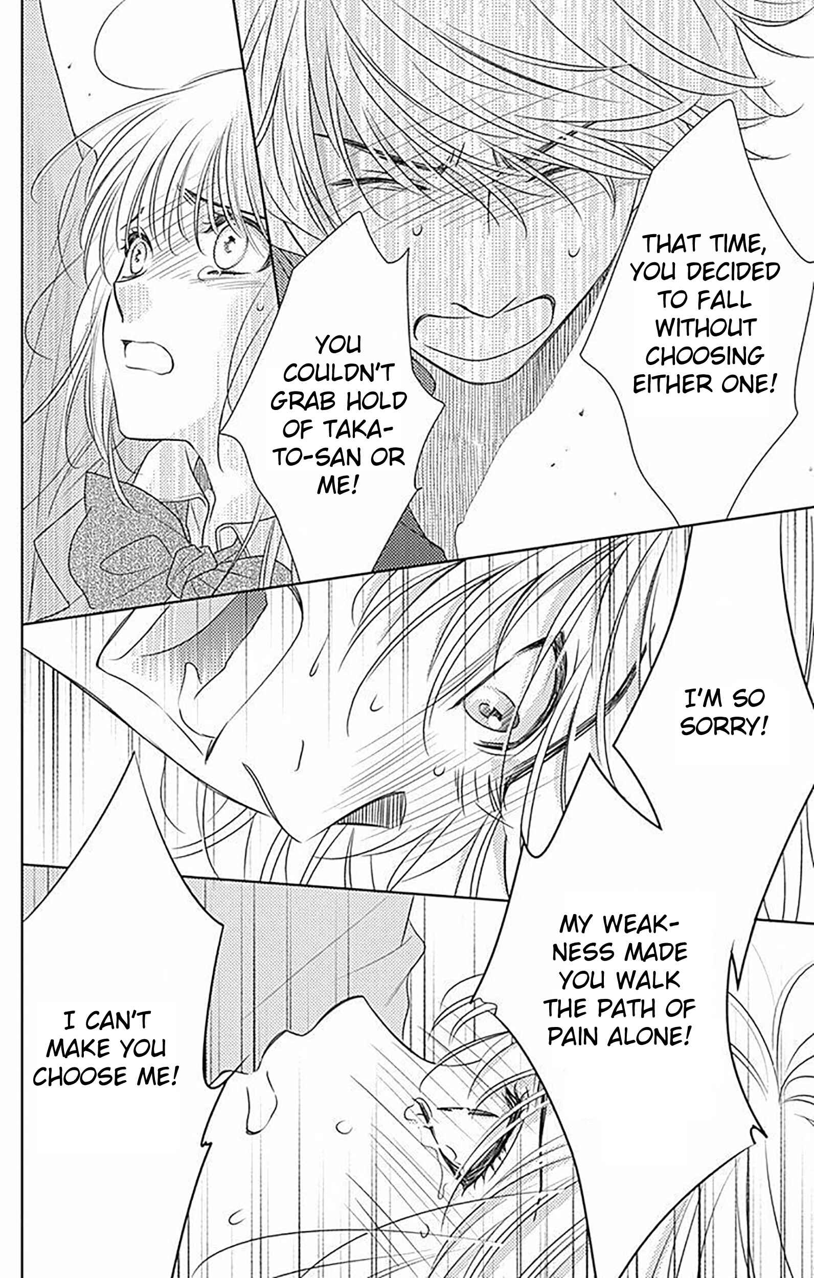 Page 23 Chapter 84 Nanoka no Kare