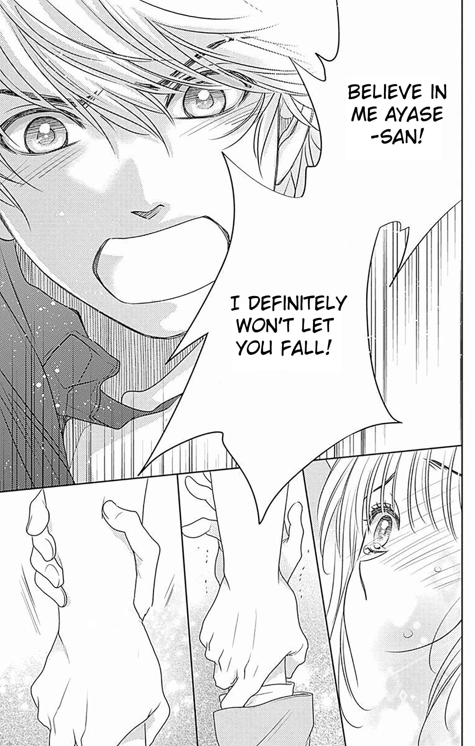 Page 24 Chapter 84 Nanoka no Kare