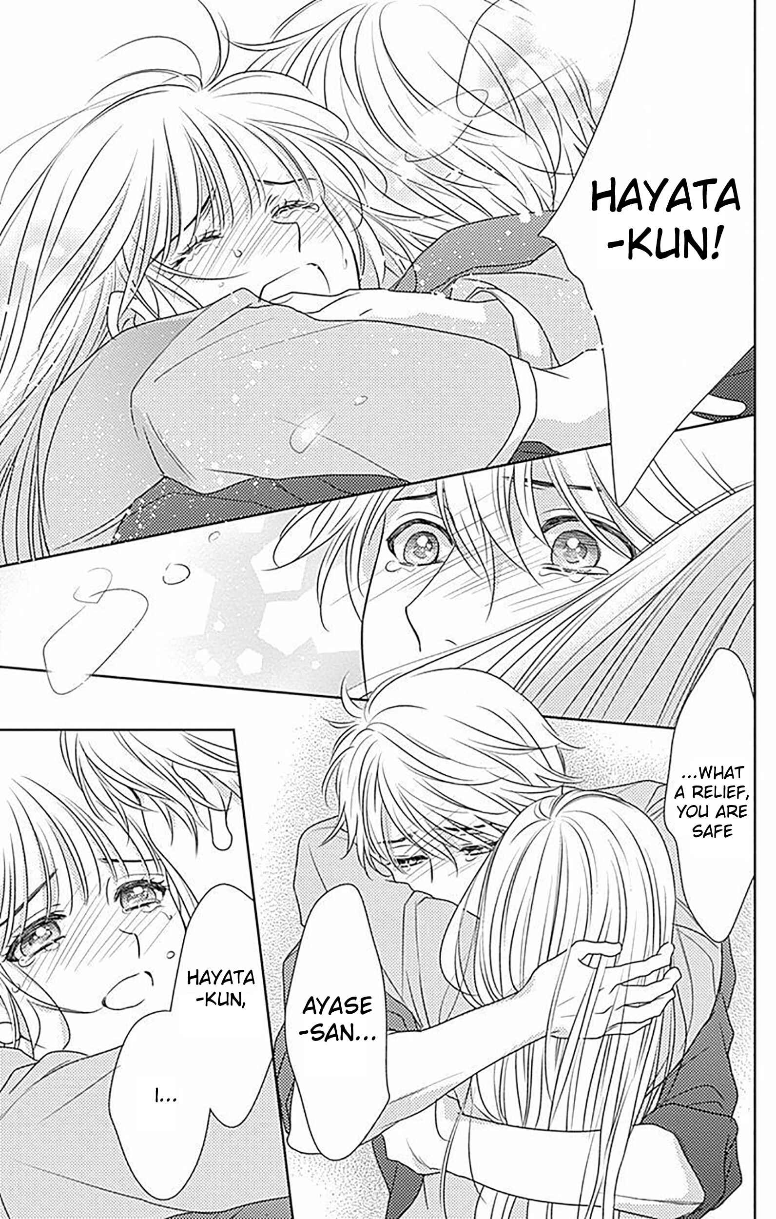 Page 26 Chapter 84 Nanoka no Kare