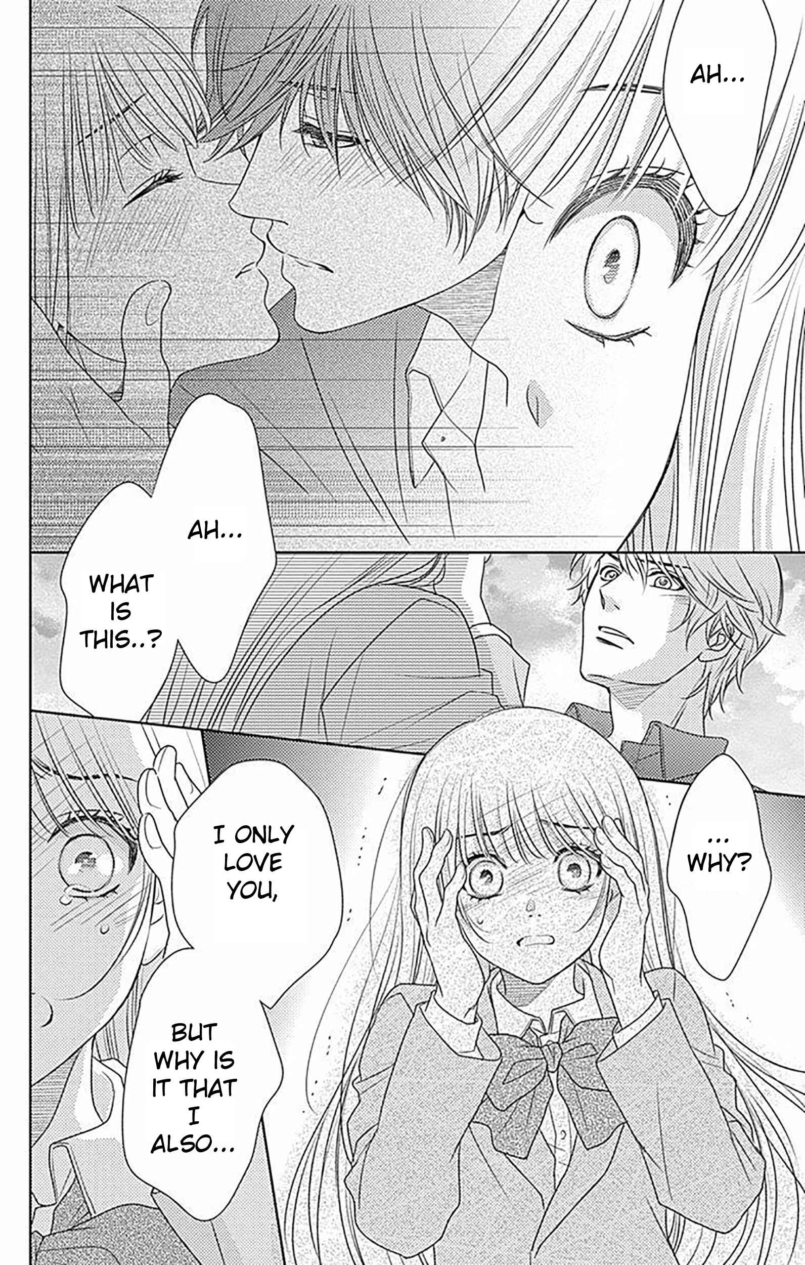 Page 27 Chapter 84 Nanoka no Kare