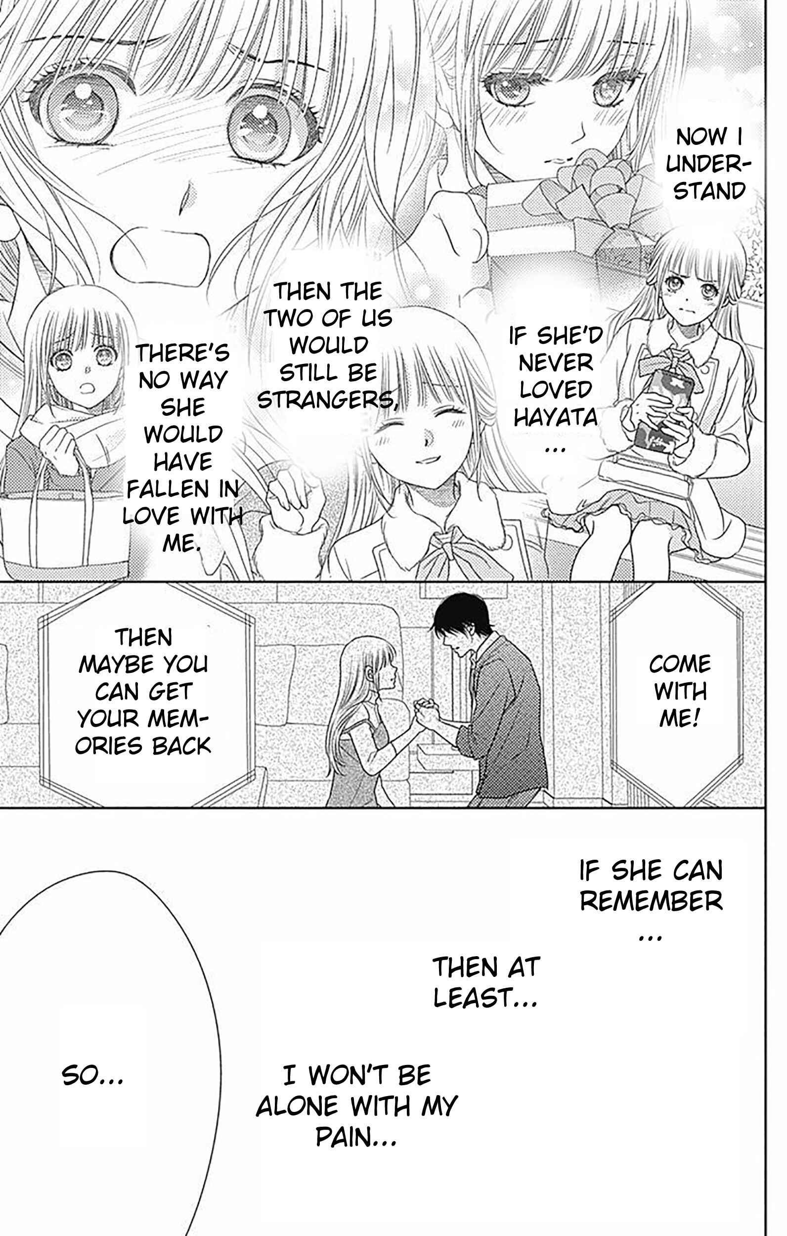 Page 32 Chapter 84 Nanoka no Kare