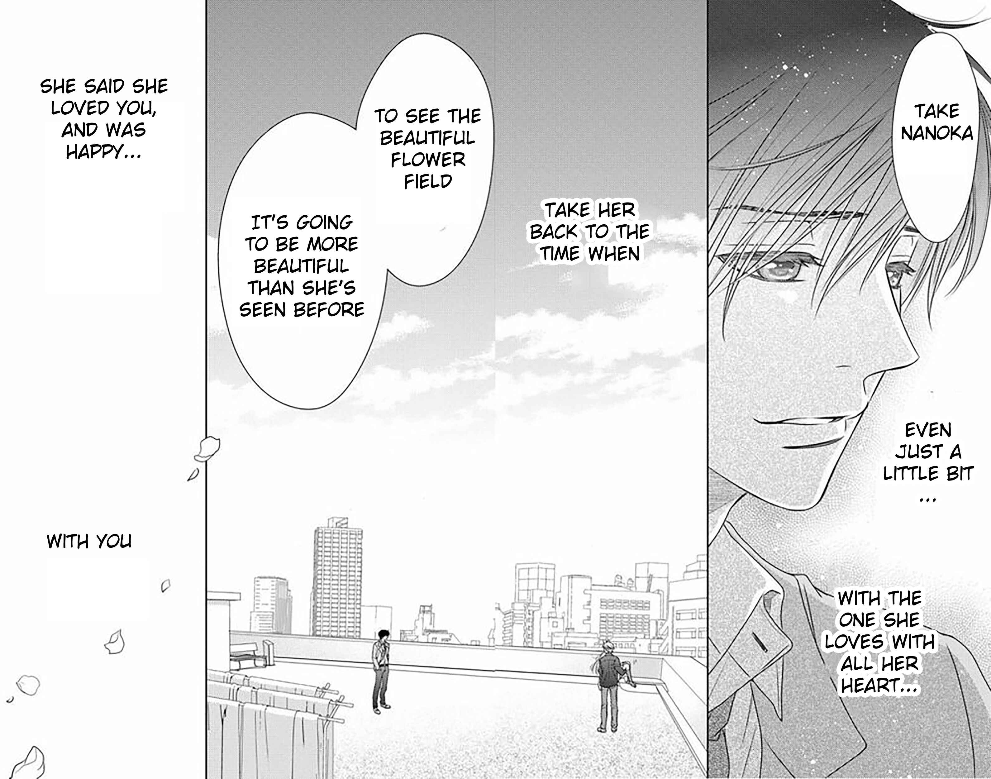 Page 33 Chapter 84 Nanoka no Kare