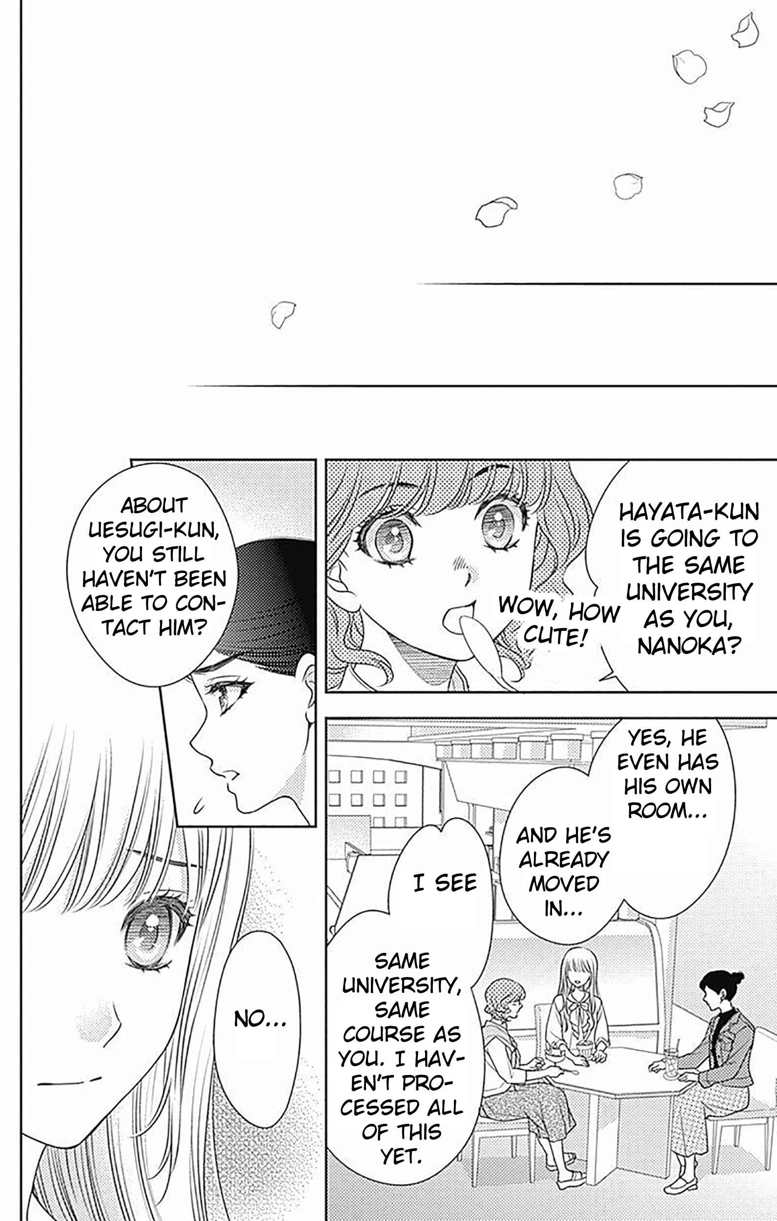 Page 34 Chapter 84 Nanoka no Kare