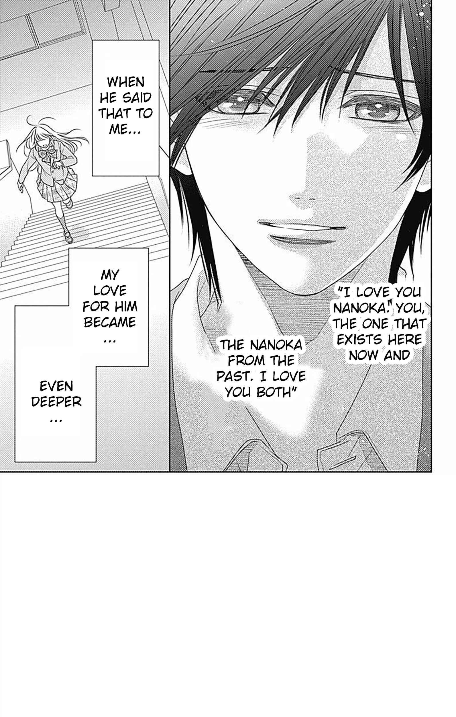 Page 4 Chapter 84 Nanoka no Kare