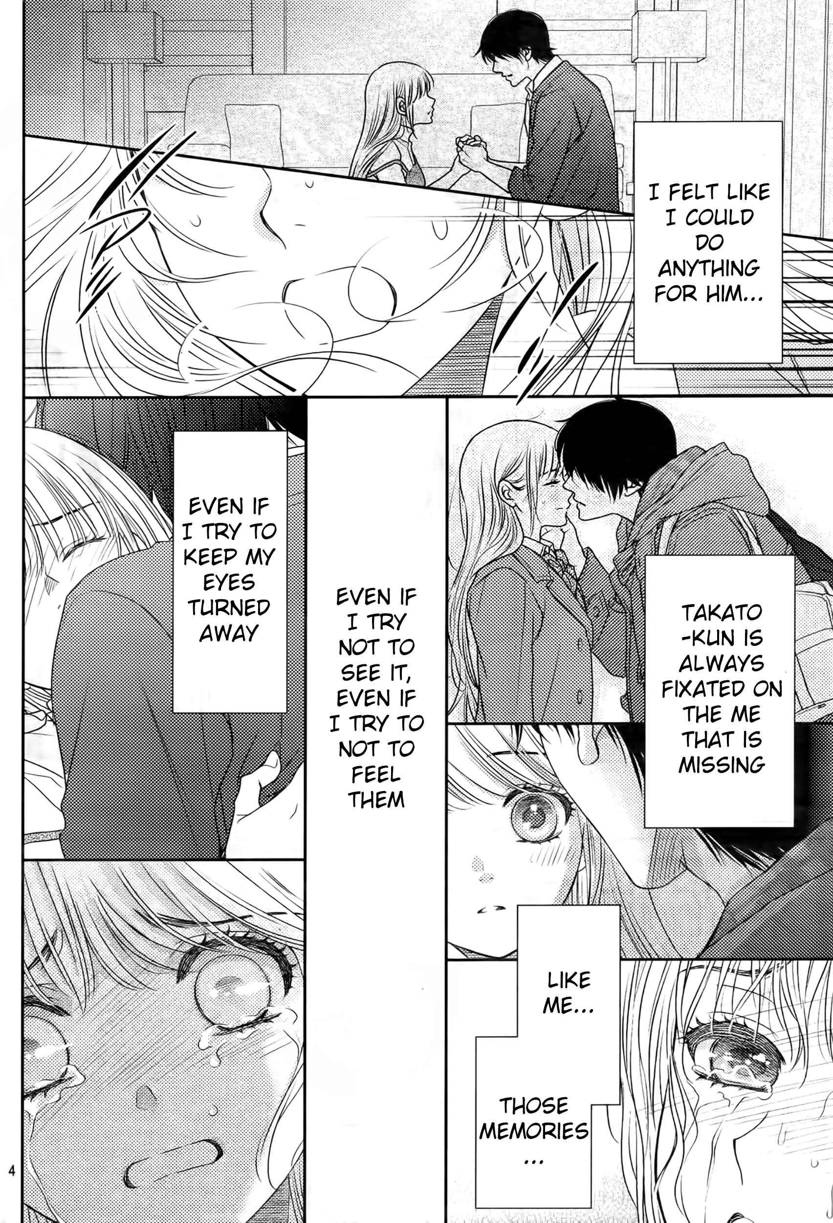 Page 5 Chapter 84 Nanoka no Kare