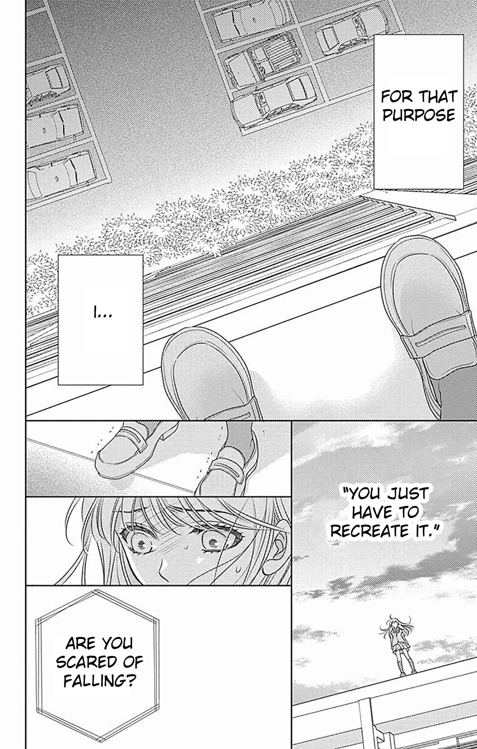 Page 7 Chapter 84 Nanoka no Kare