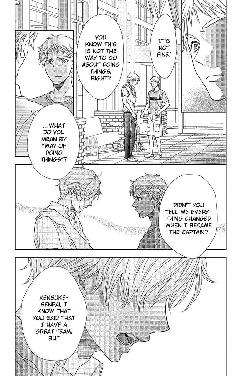 Page 10 Chapter 36 Nanoka no Kare
