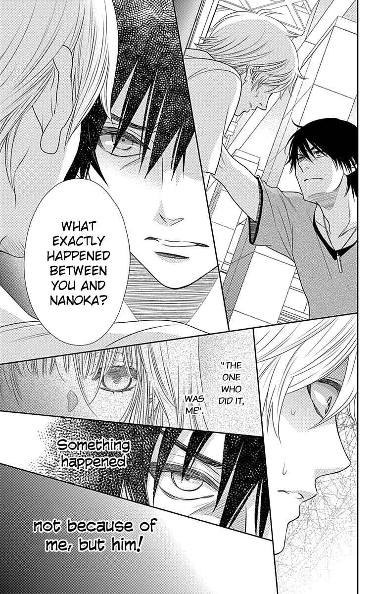 Page 17 Chapter 36 Nanoka no Kare