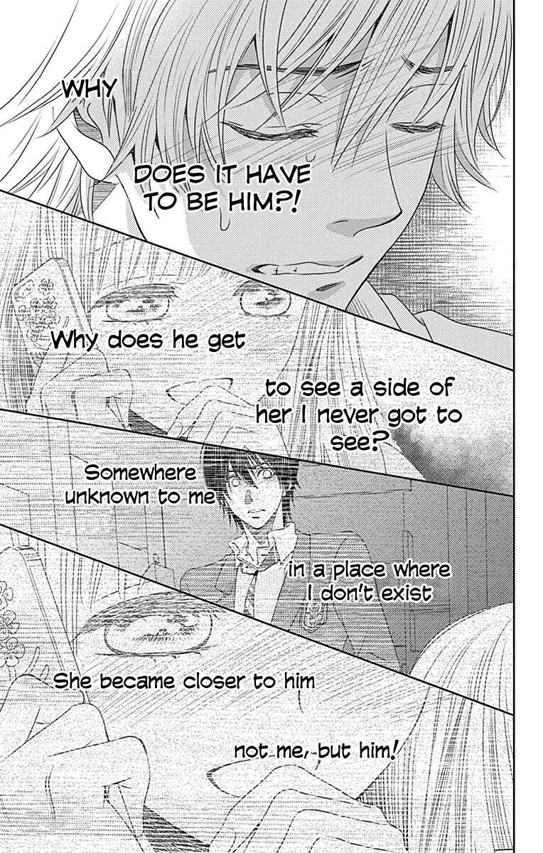 Page 19 Chapter 36 Nanoka no Kare