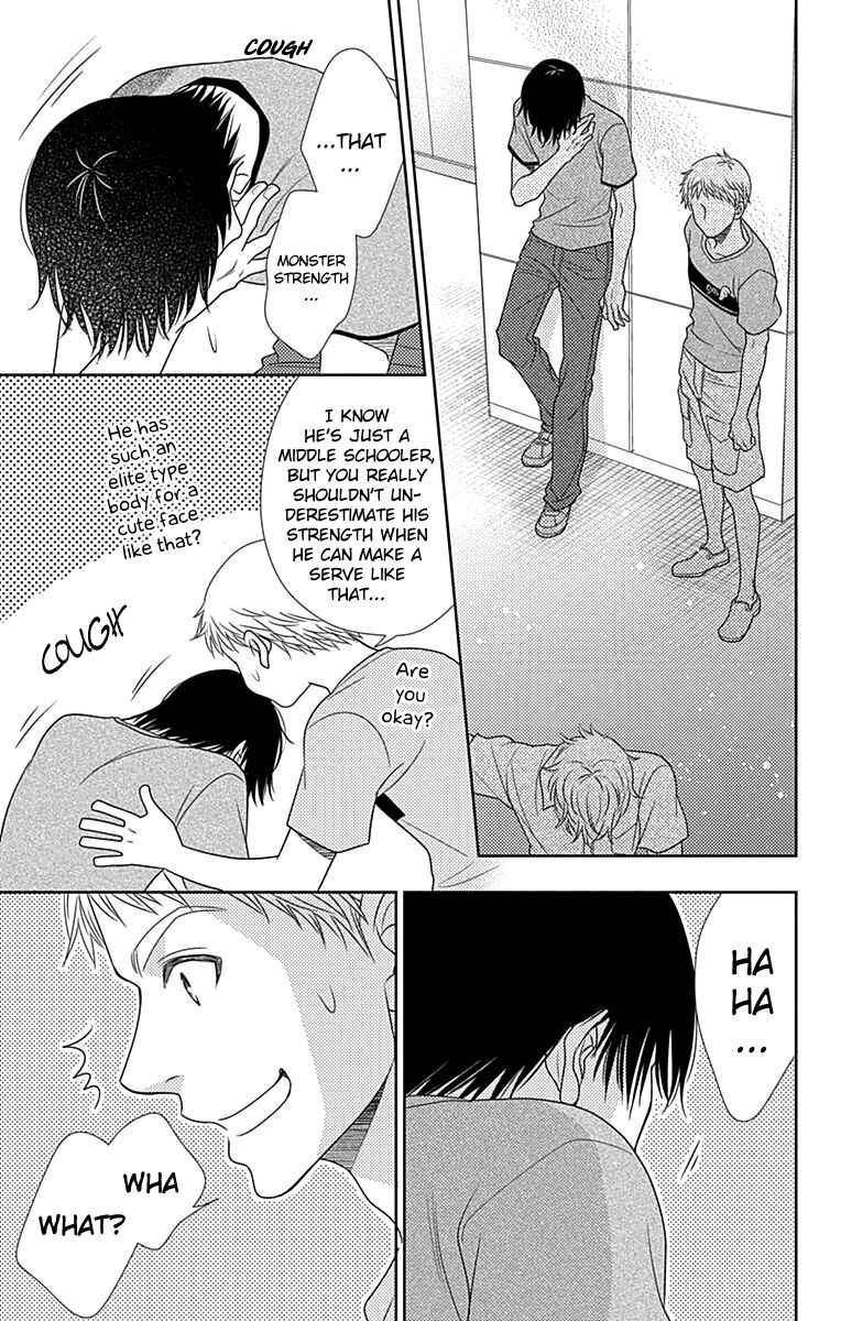 Page 25 Chapter 36 Nanoka no Kare