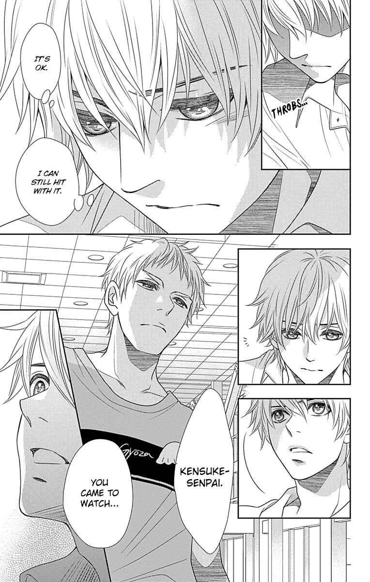 Page 8 Chapter 36 Nanoka no Kare