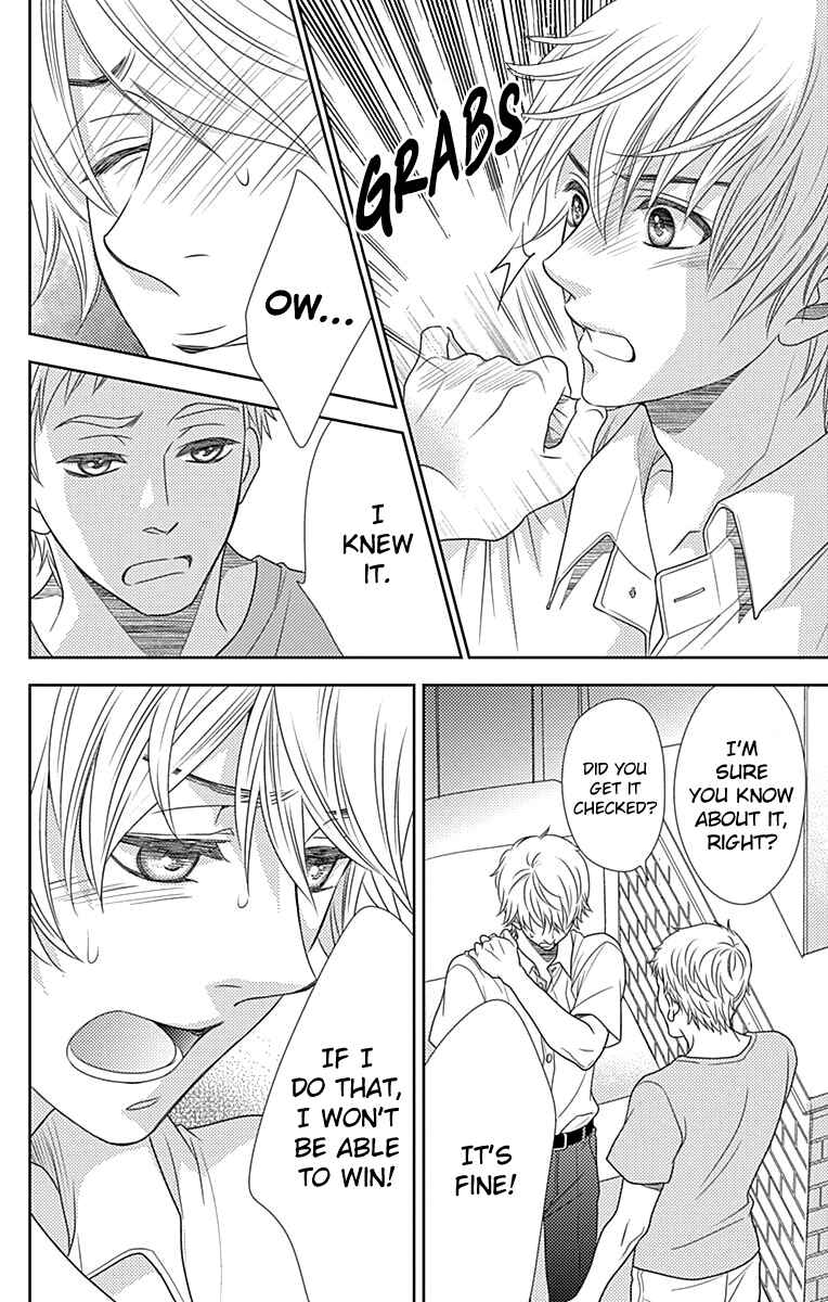 Page 9 Chapter 36 Nanoka no Kare