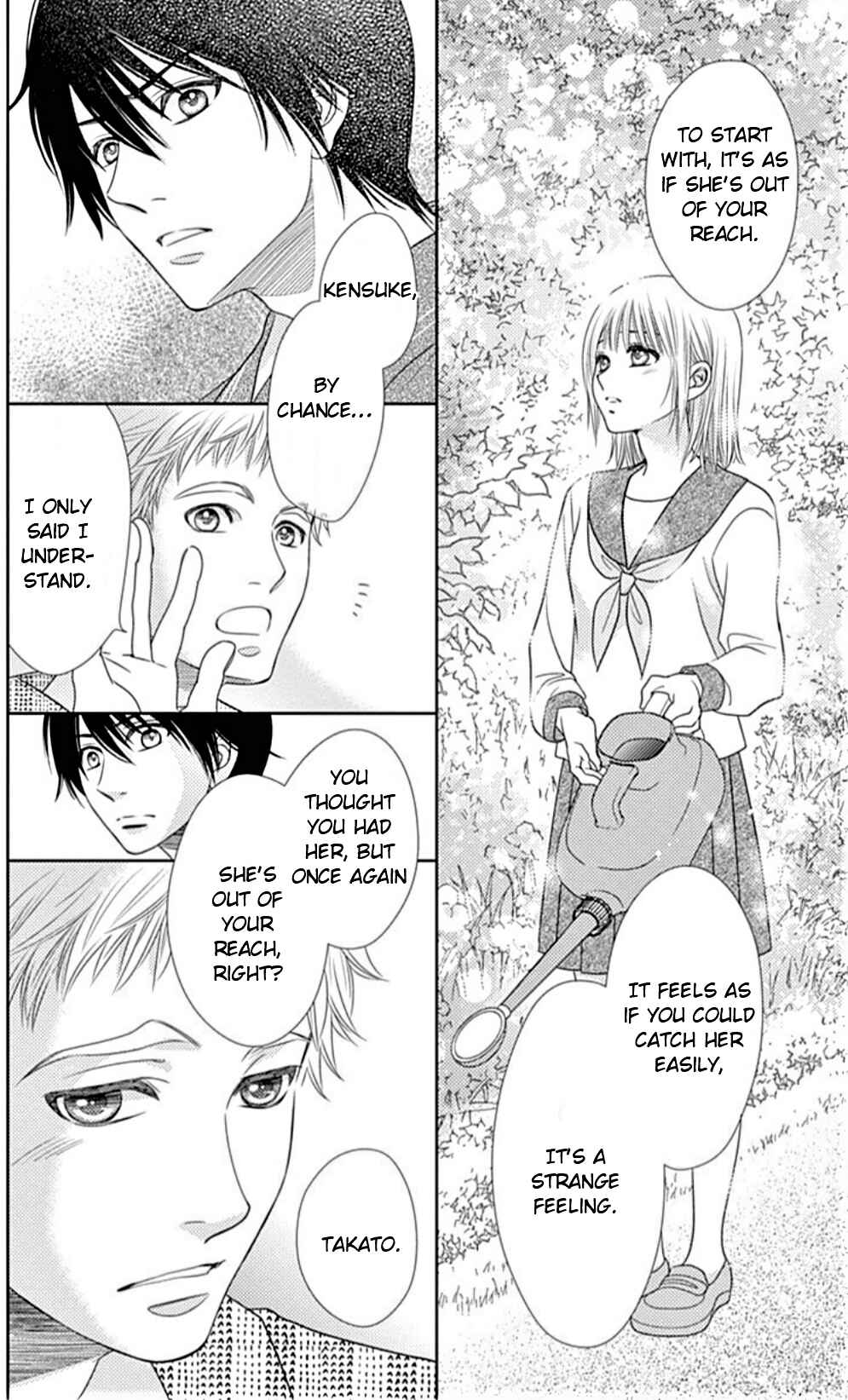 Page 13 Chapter 22 Nanoka no Kare