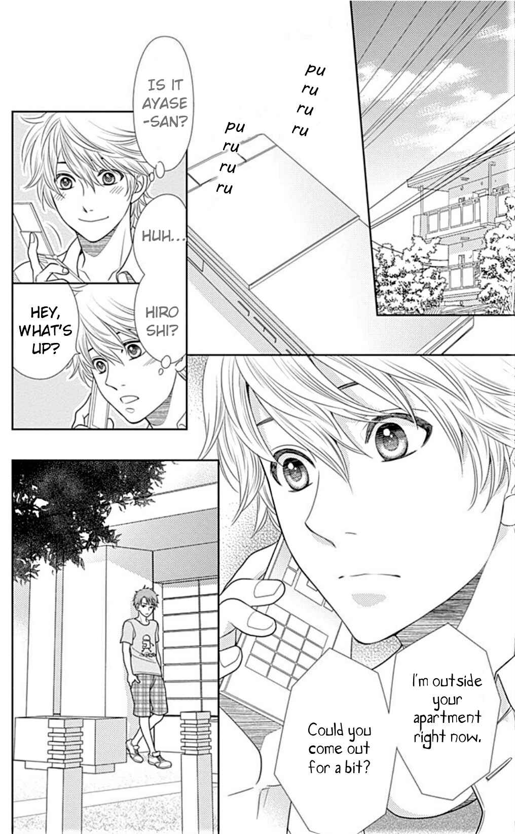 Page 17 Chapter 22 Nanoka no Kare