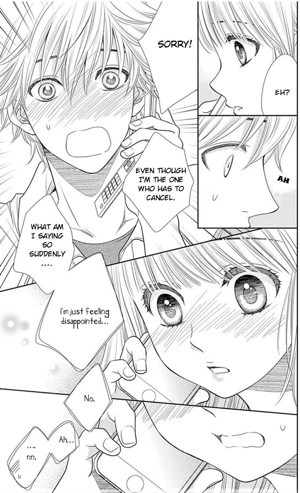 Page 22 Chapter 22 Nanoka no Kare