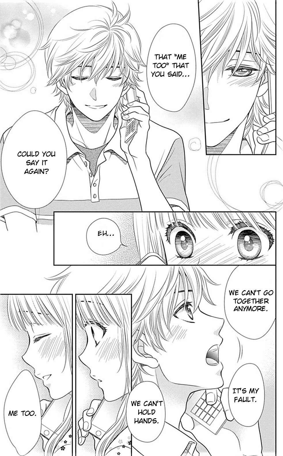 Page 24 Chapter 22 Nanoka no Kare