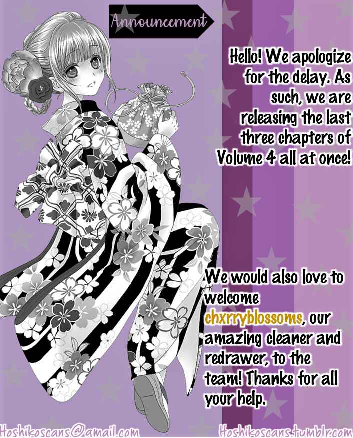 Page 27 Chapter 22 Nanoka no Kare
