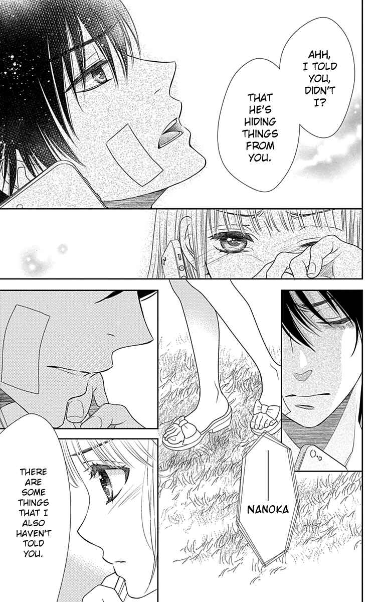Page 26 Chapter 29 Nanoka no Kare