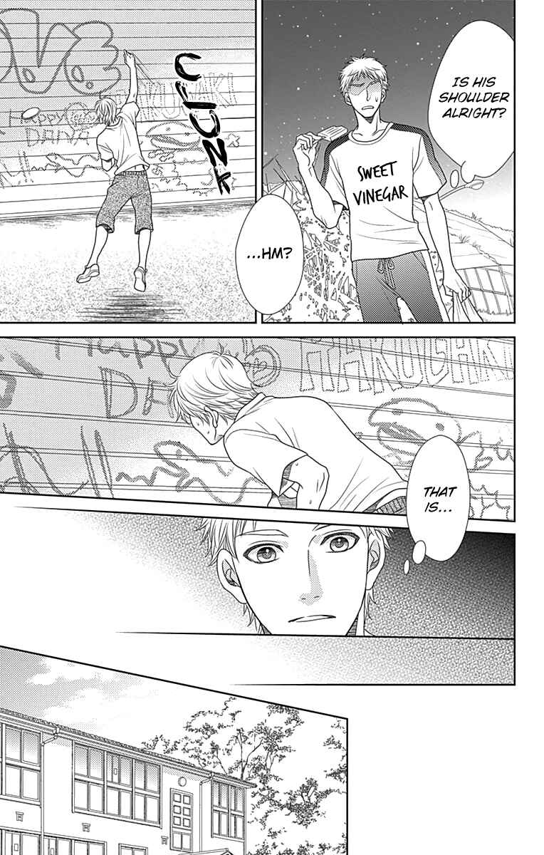 Page 6 Chapter 29 Nanoka no Kare