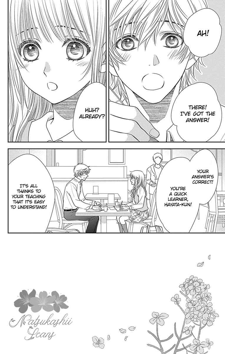 Page 11 Chapter 42 Nanoka no Kare
