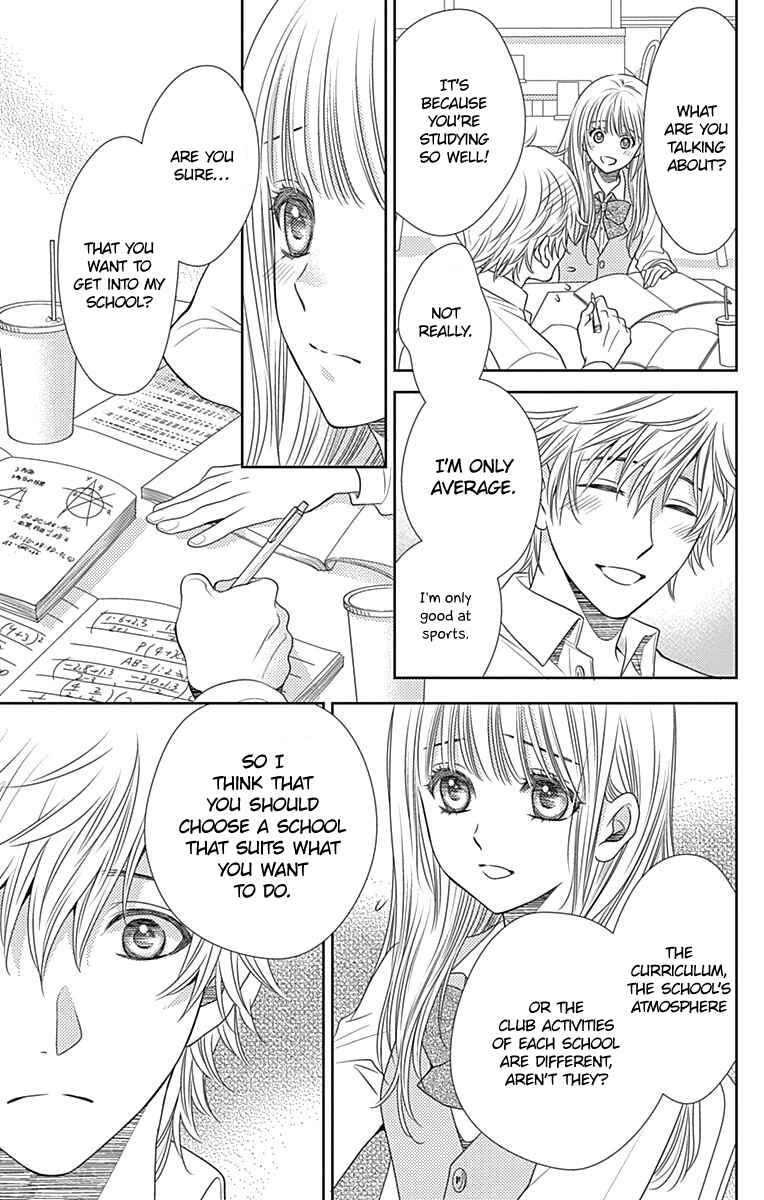 Page 12 Chapter 42 Nanoka no Kare