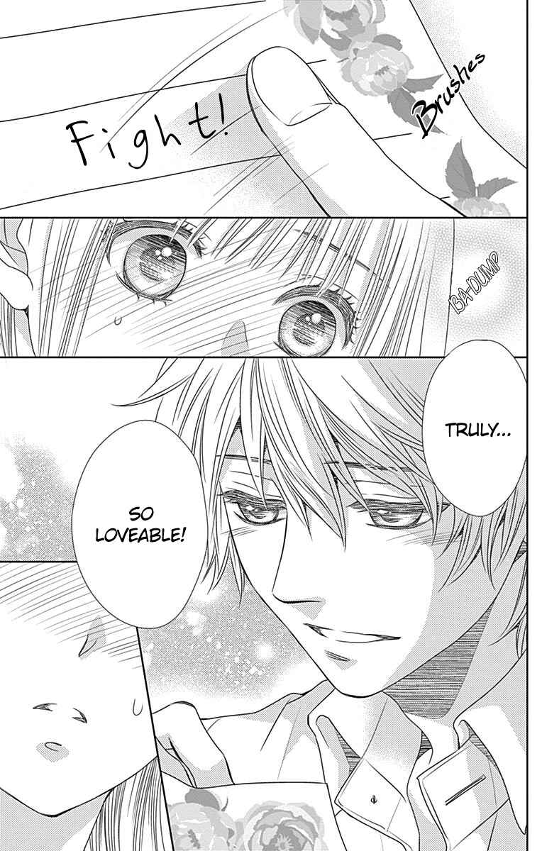 Page 18 Chapter 42 Nanoka no Kare