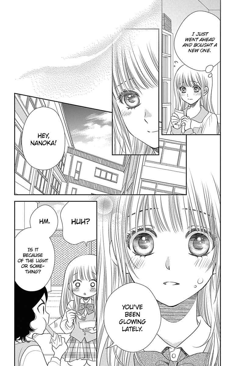 Page 20 Chapter 42 Nanoka no Kare