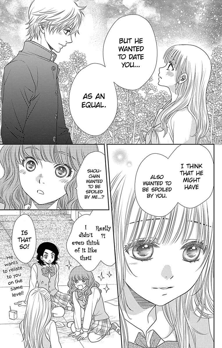 Page 26 Chapter 42 Nanoka no Kare
