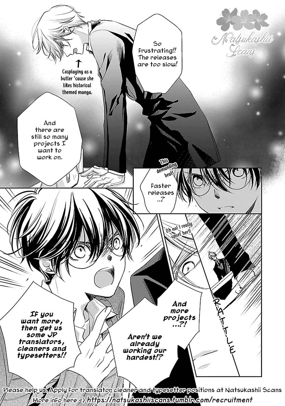 Page 3 Chapter 42 Nanoka no Kare