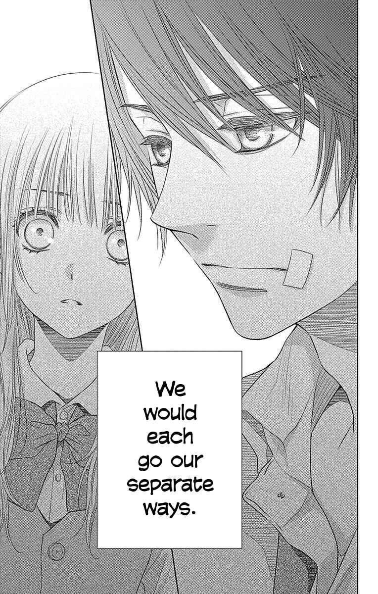Page 32 Chapter 42 Nanoka no Kare