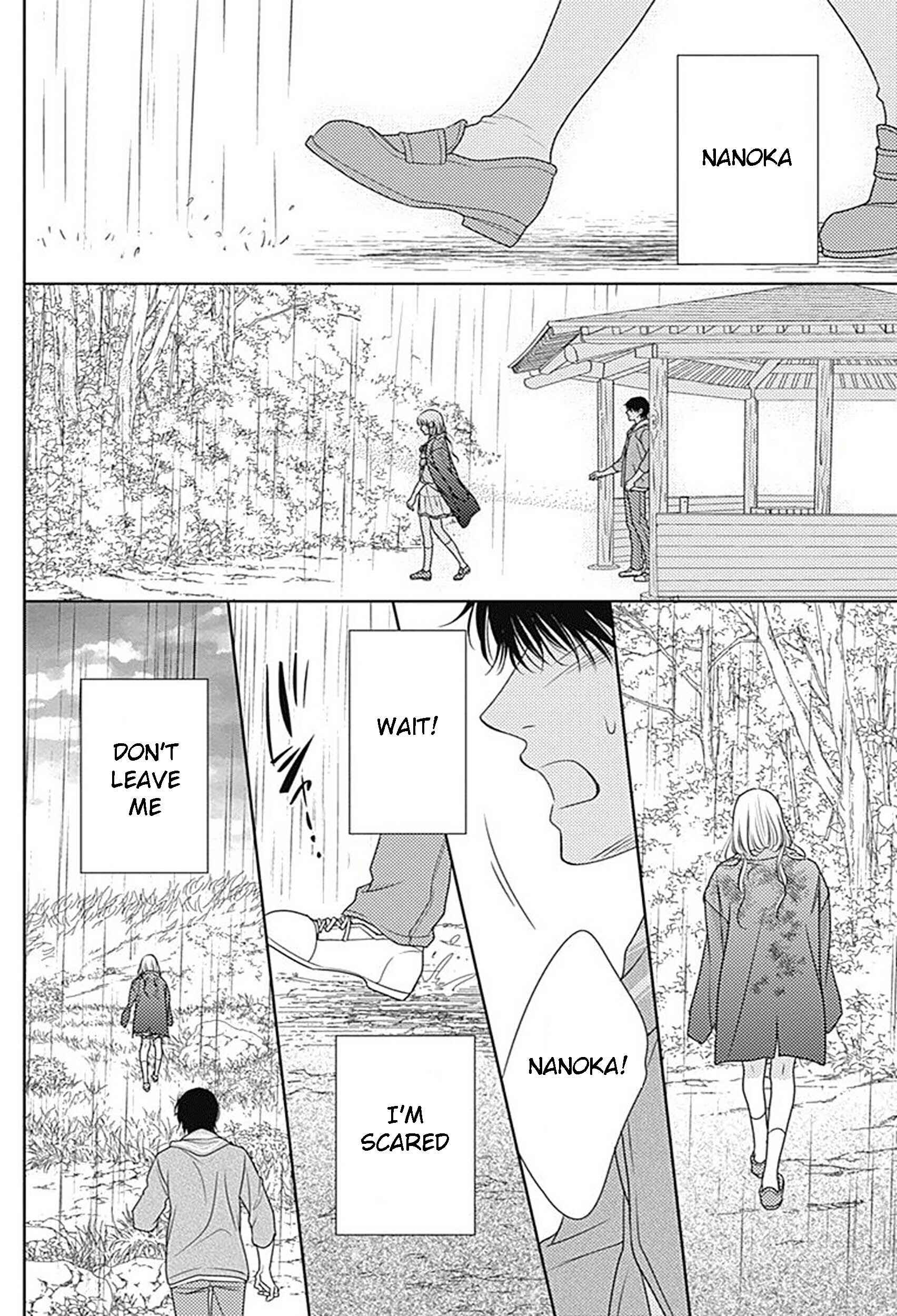 Page 10 Chapter 76 Nanoka no Kare