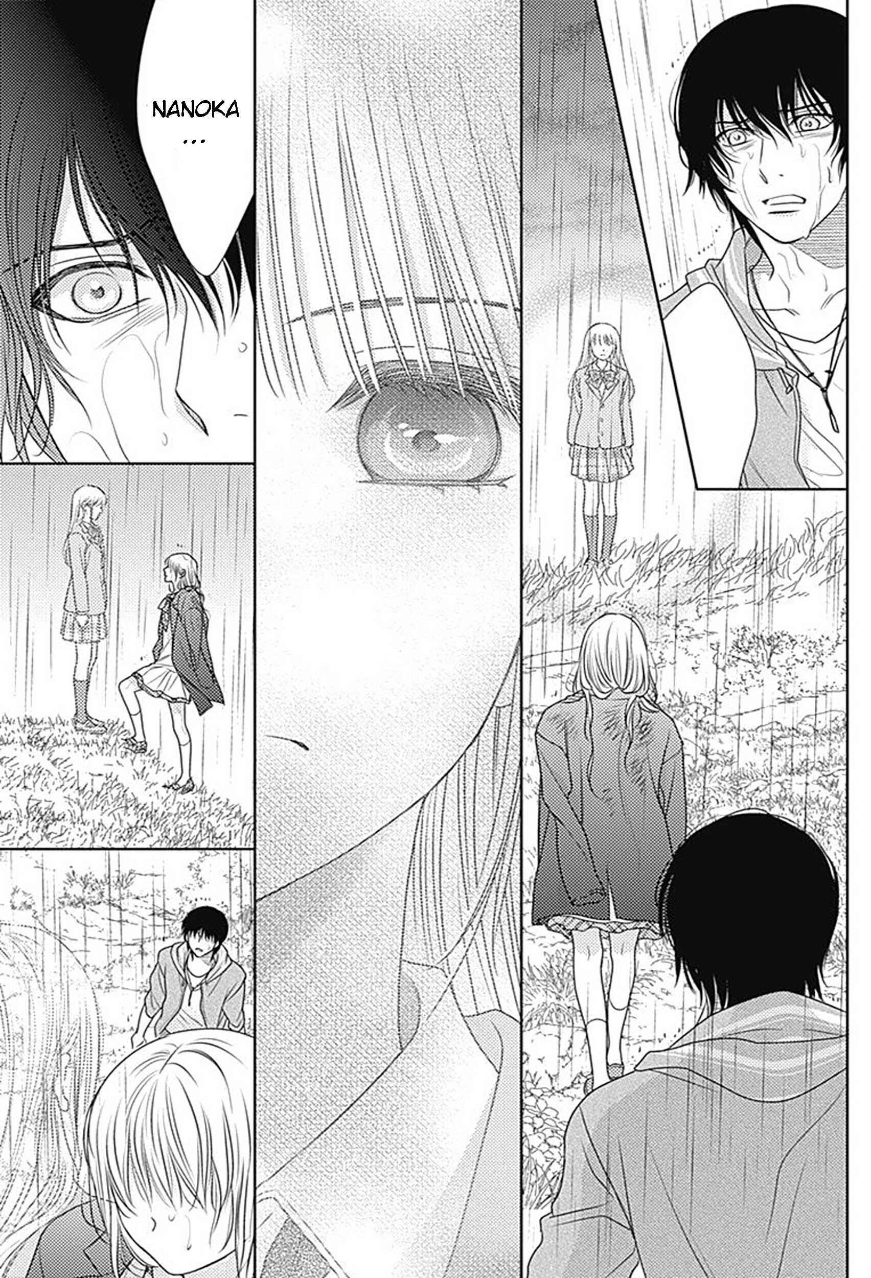 Page 11 Chapter 76 Nanoka no Kare