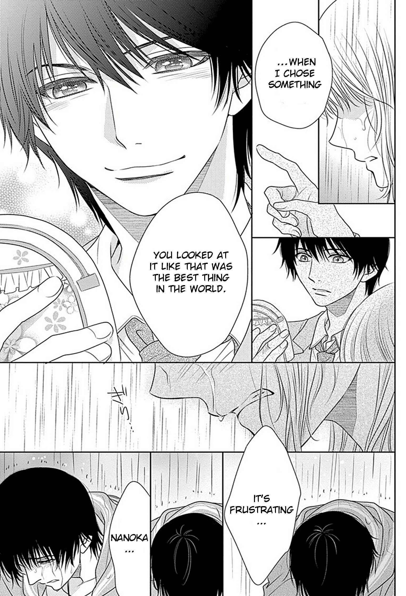 Page 17 Chapter 76 Nanoka no Kare