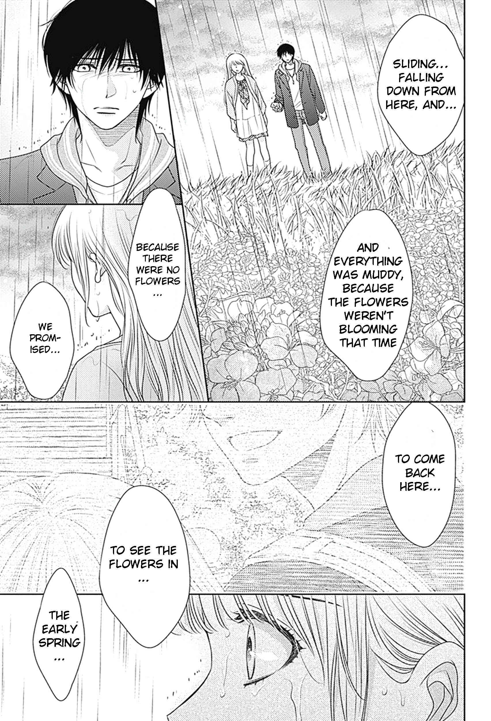 Page 3 Chapter 76 Nanoka no Kare