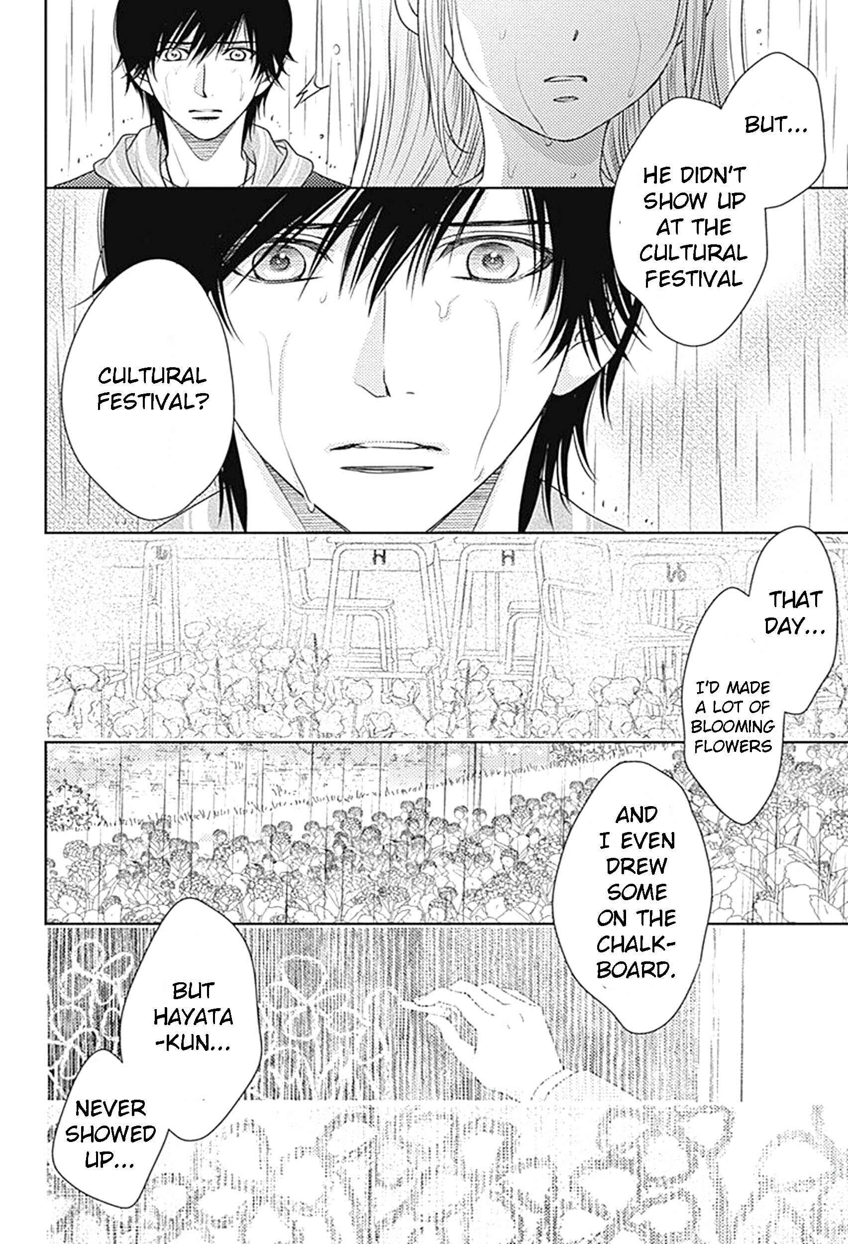 Page 4 Chapter 76 Nanoka no Kare