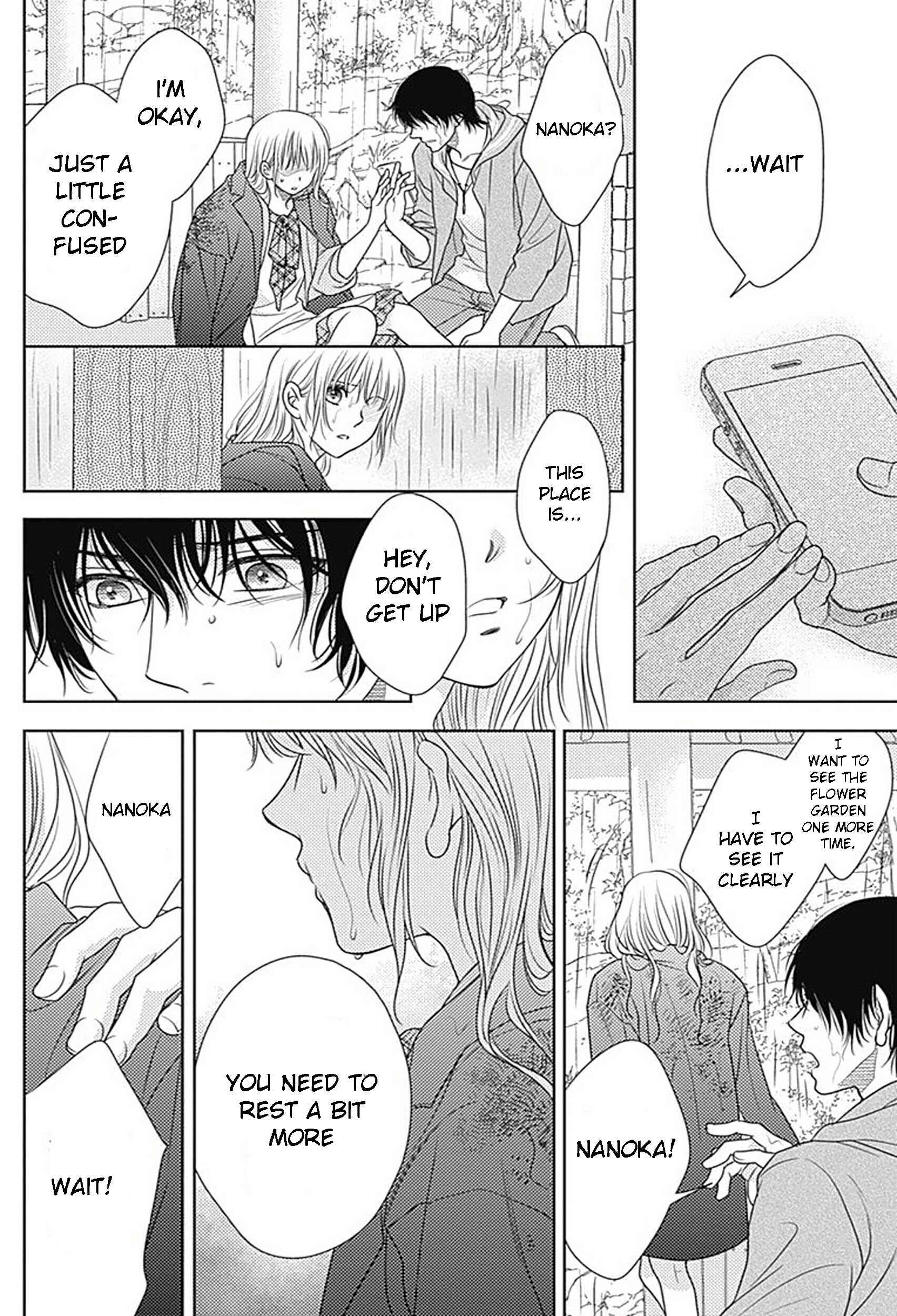 Page 8 Chapter 76 Nanoka no Kare