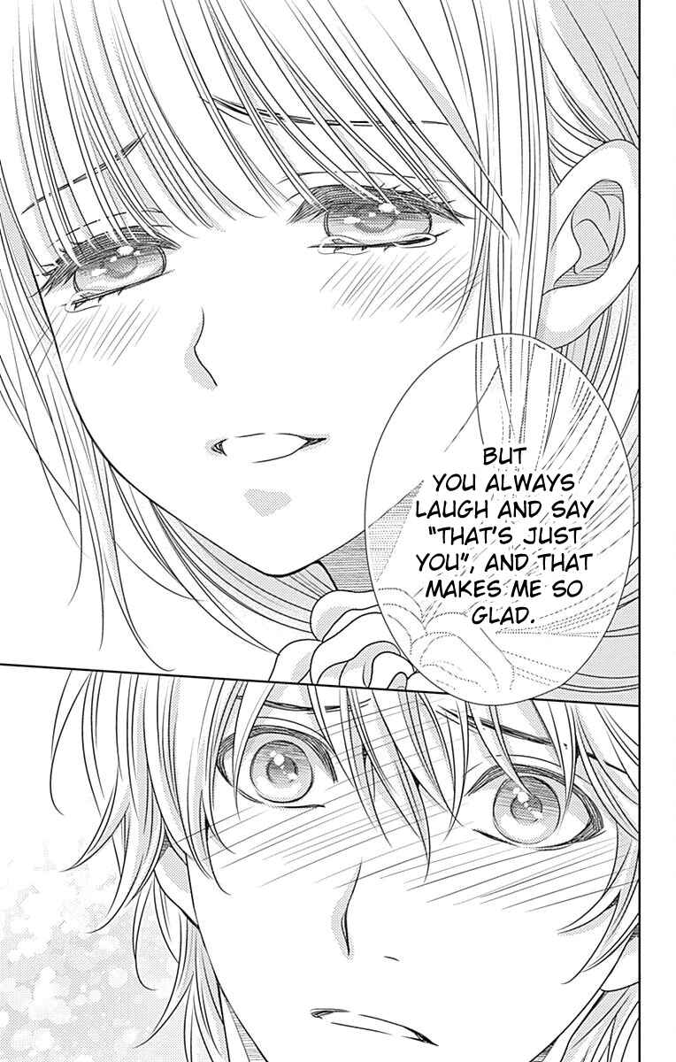 Page 14 Chapter 58 Nanoka no Kare