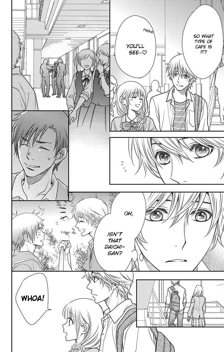 Page 20 Chapter 58 Nanoka no Kare