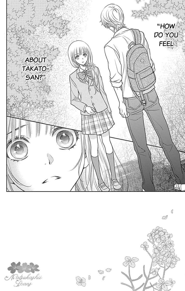 Page 3 Chapter 58 Nanoka no Kare