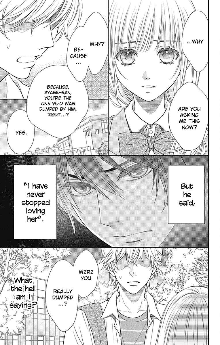 Page 4 Chapter 58 Nanoka no Kare