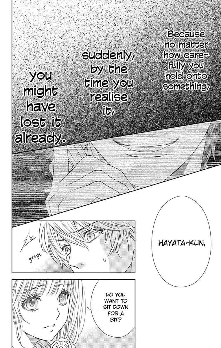 Page 7 Chapter 58 Nanoka no Kare