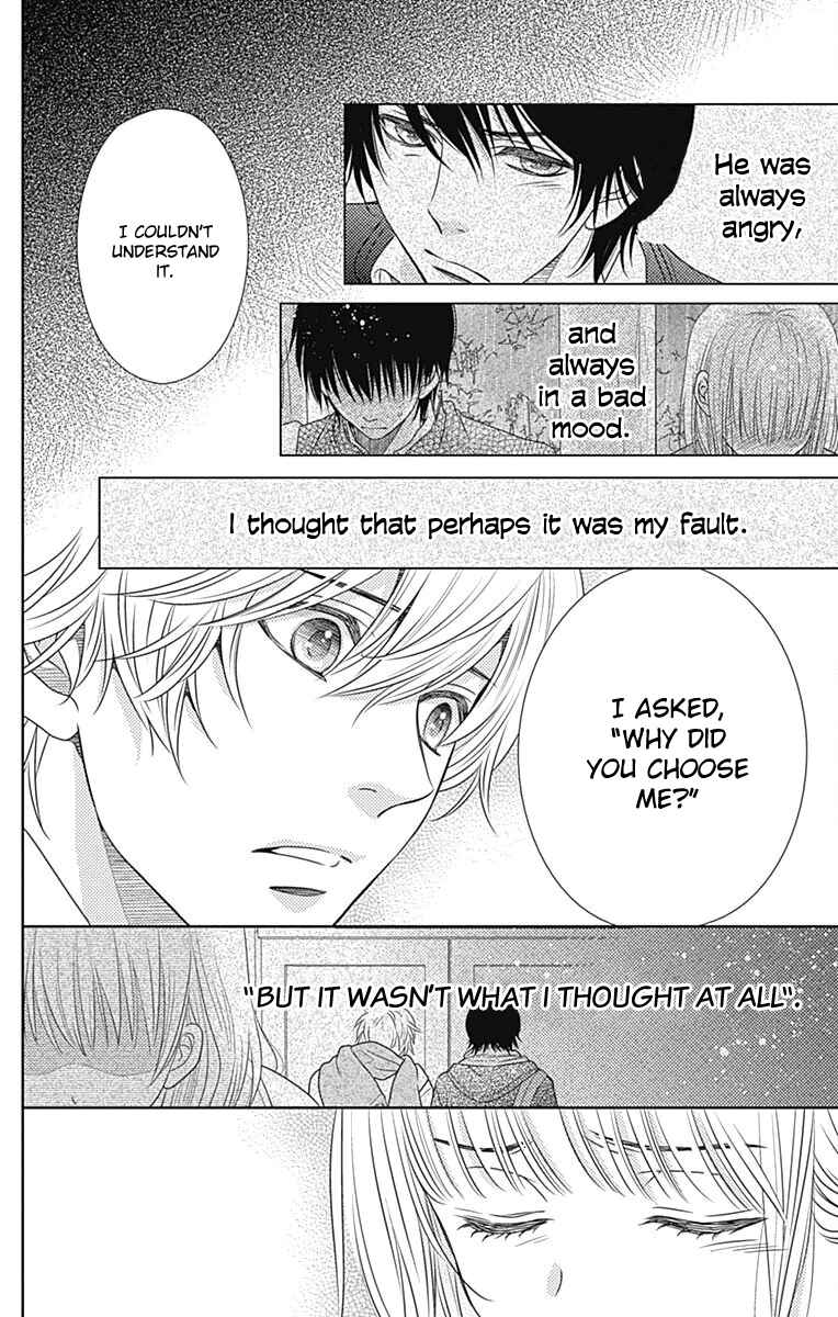 Page 9 Chapter 58 Nanoka no Kare