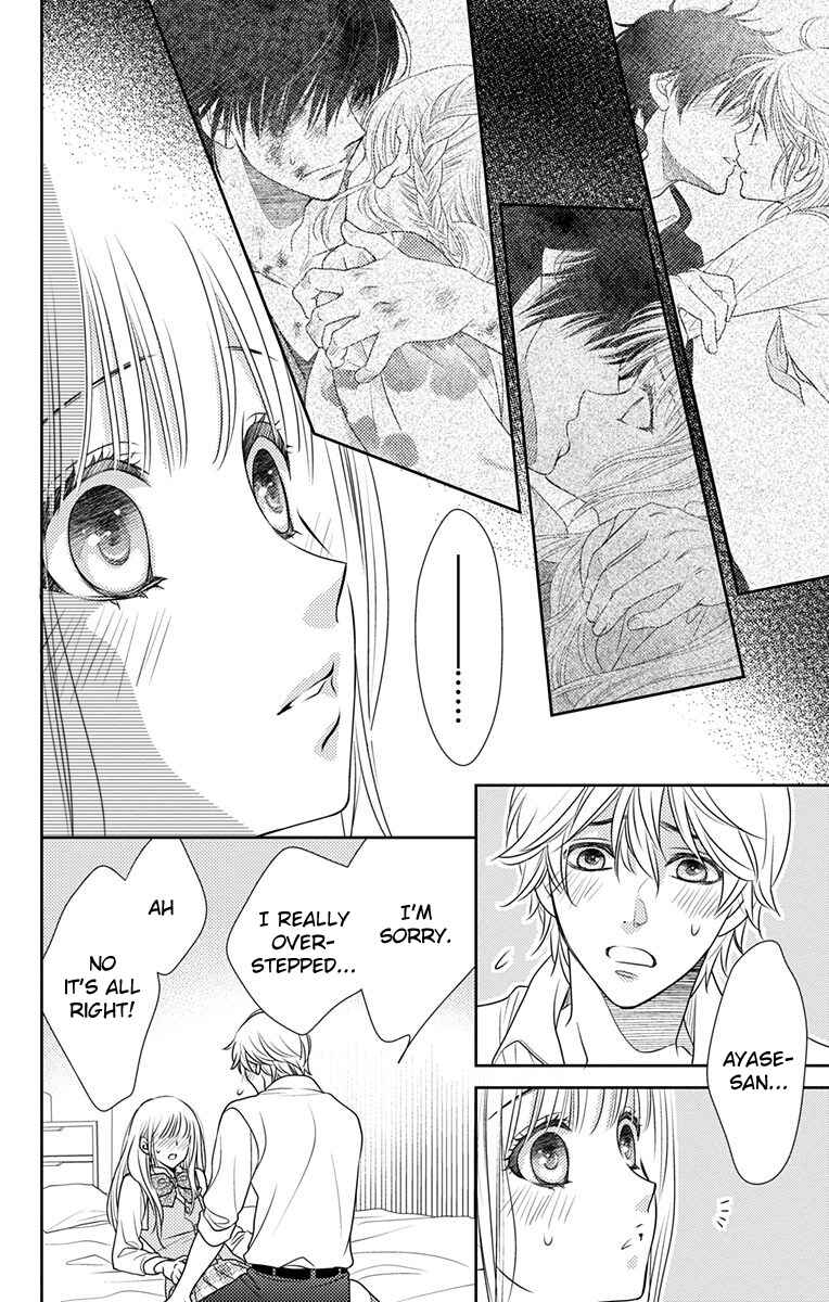 Page 11 Chapter 51 Nanoka no Kare