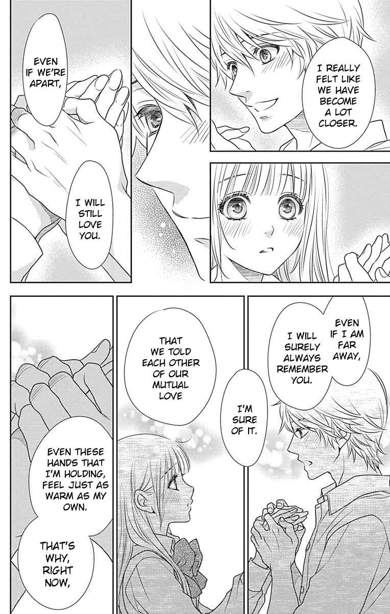Page 19 Chapter 51 Nanoka no Kare