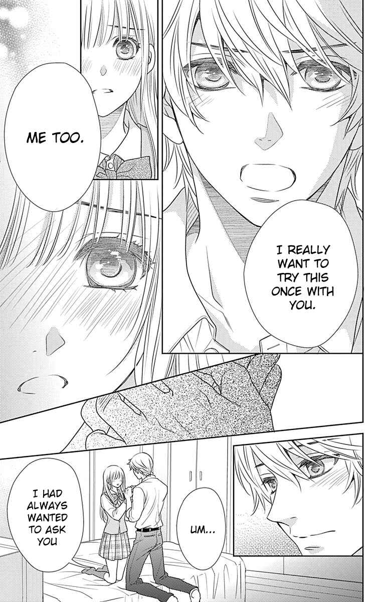 Page 20 Chapter 51 Nanoka no Kare